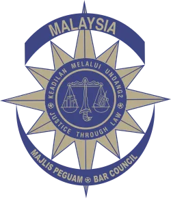 malaysian bar council logo.svg